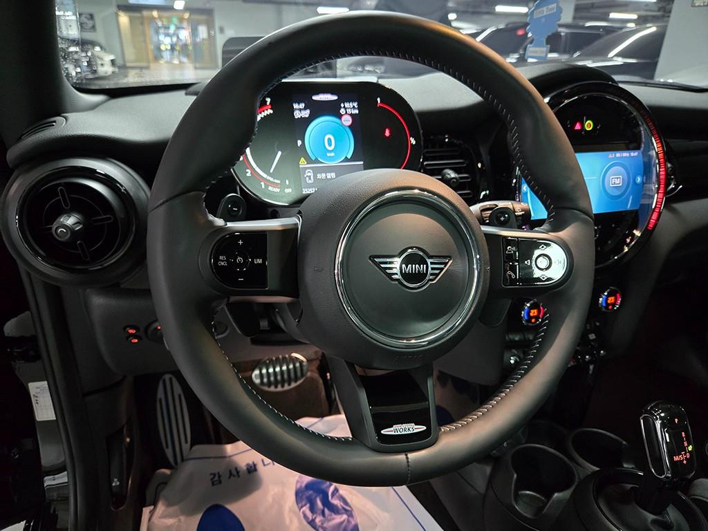 Mini Cooper - Vista 7