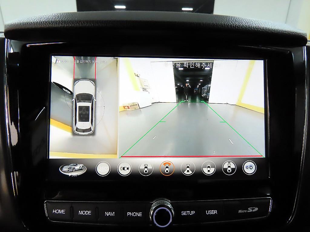 Ssangyong Rexton 2023 - Importación desde Corea - HF Imports Iquique - Foto 15