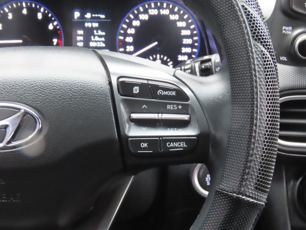 HYUNDAI Kona 2018 Gris - Importación desde Corea - HF Imports Iquique - Foto 12