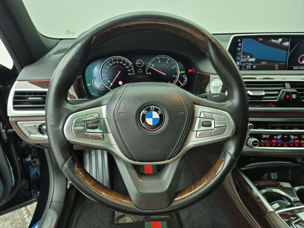 BMW 7 Series - Vista 9