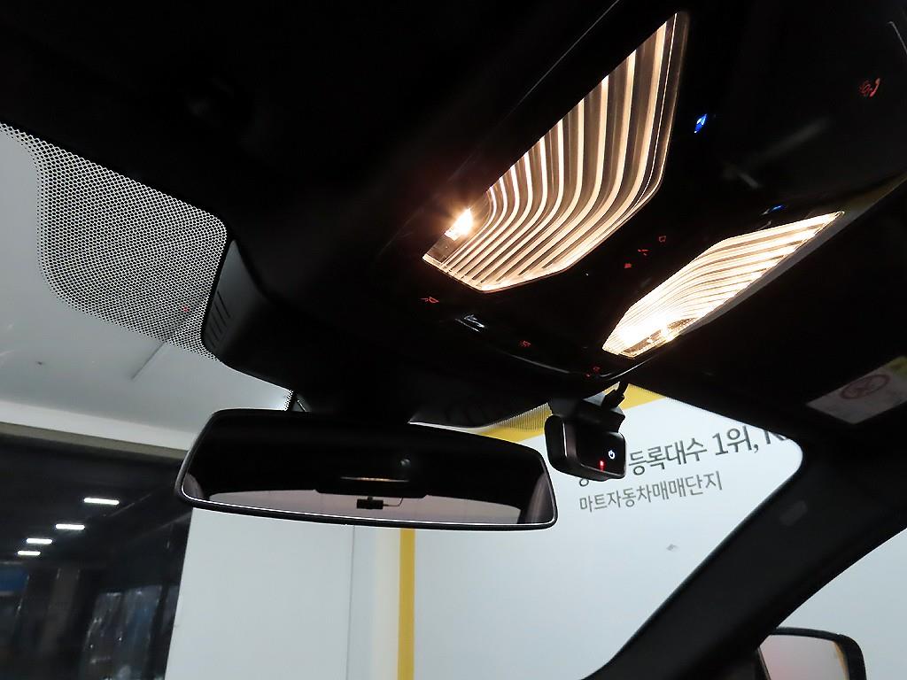 BMW 5 Series 2022 - Importación desde Corea - HF Imports Iquique - Foto 16