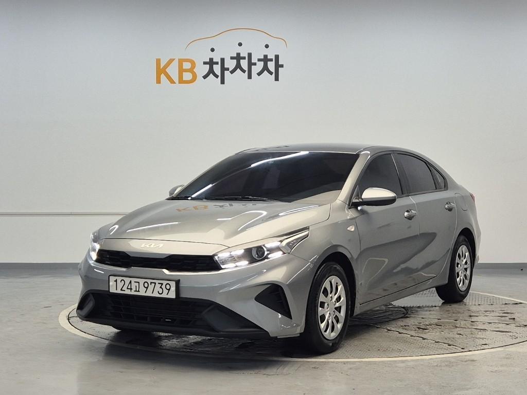 KIA K3 2022 Gris - Importación desde Corea - HF Imports Iquique - Foto 1
