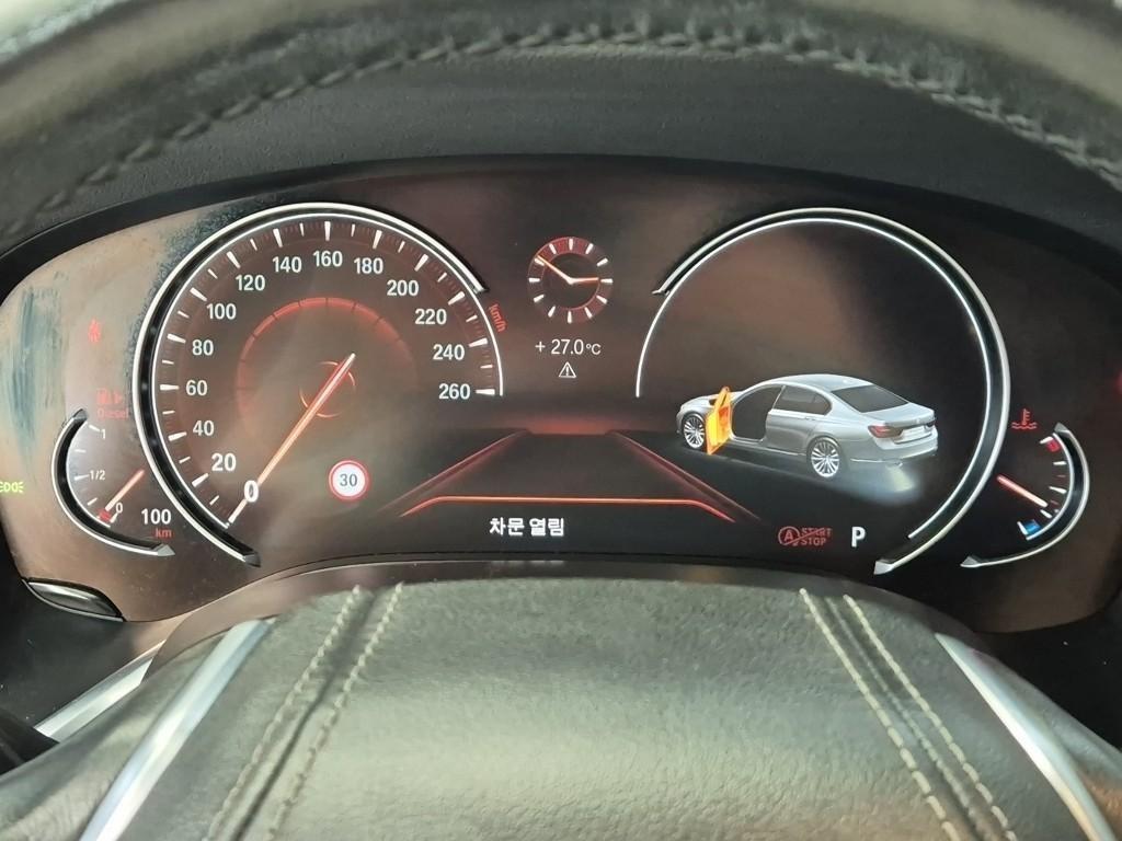 BMW 7 Series - Vista 6