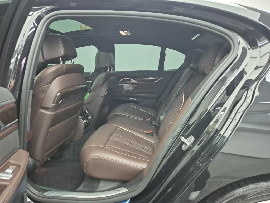 BMW 7 Series - Vista 12