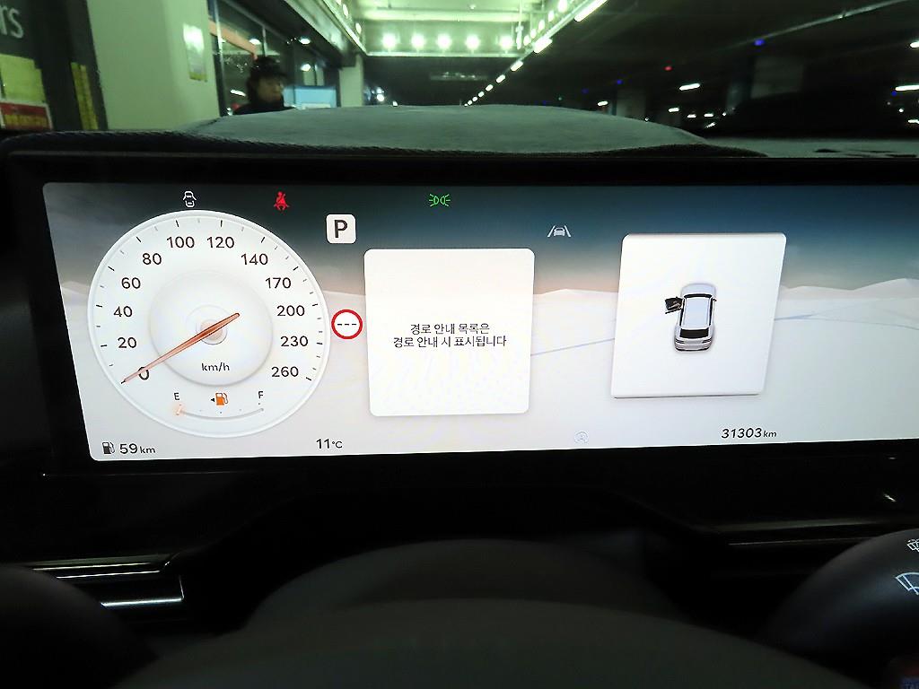 Genesis GV80 - Vista 9