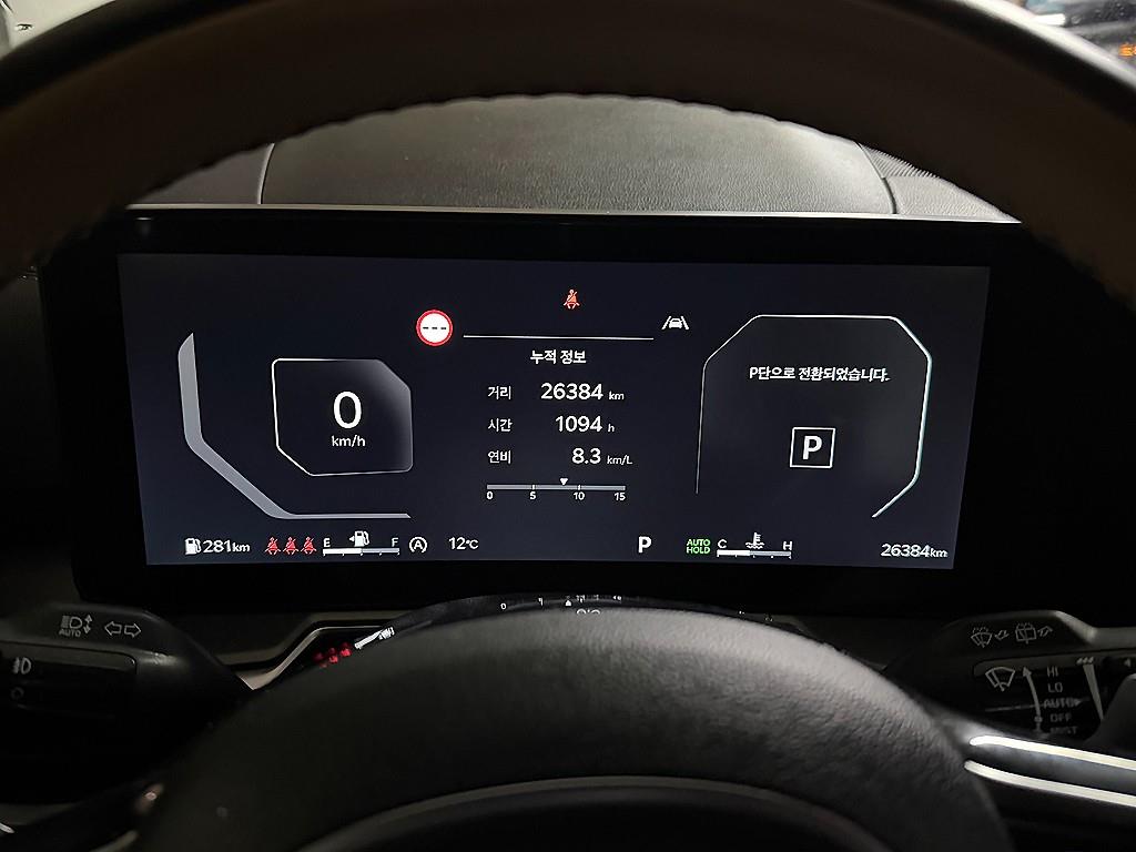 KIA Sorento - Vista 10