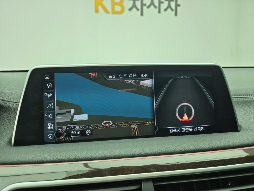 BMW 7 Series 2016 Negro - Importación desde Corea - HF Imports Iquique - Foto 14