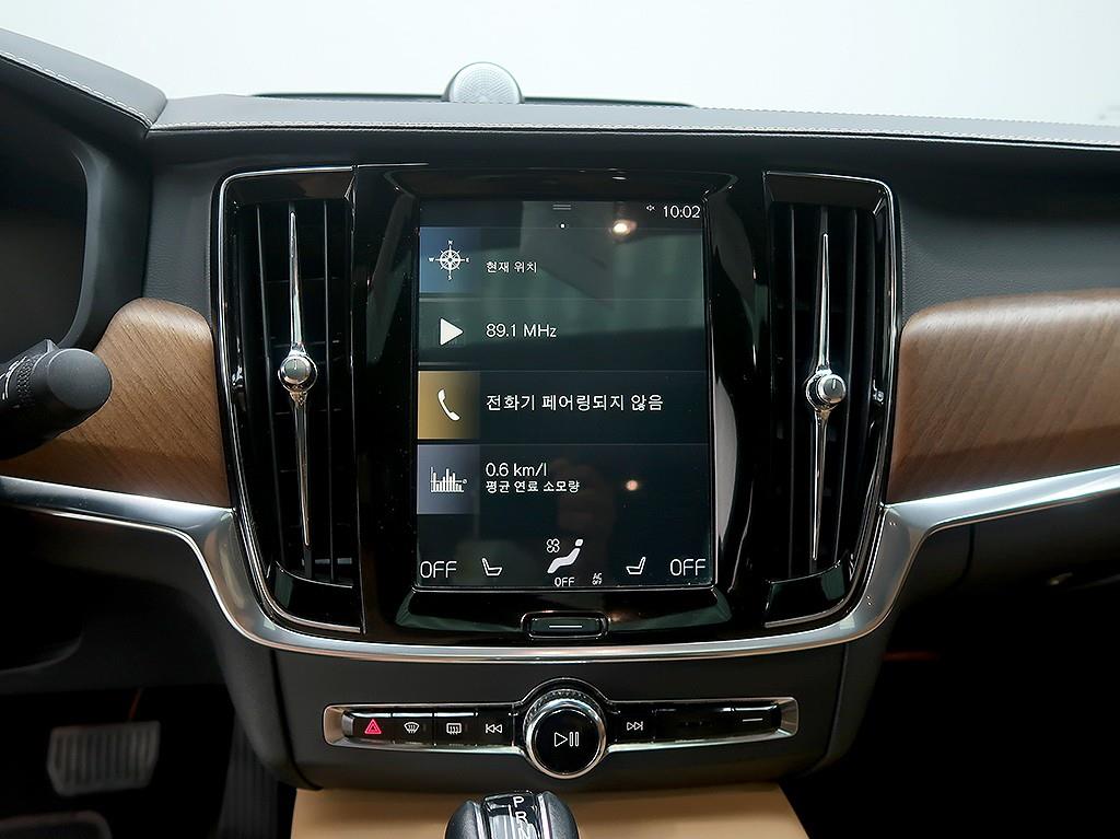 Volvo S90 2019 Blanco - Importación desde Corea - HF Imports Iquique - Foto 9