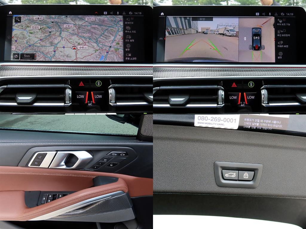 BMW X6 2021 Gris - Importación desde Corea - HF Imports Iquique - Foto 18