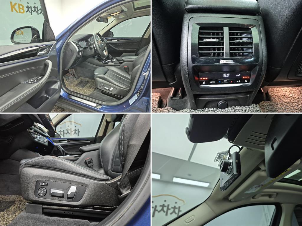 BMW X3 2018 Azul - Importación desde Corea - HF Imports Iquique - Foto 17