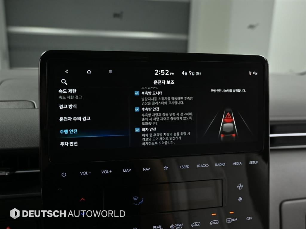 HYUNDAI Staria 2025 Negro - Importación desde Corea - HF Imports Iquique - Foto 17