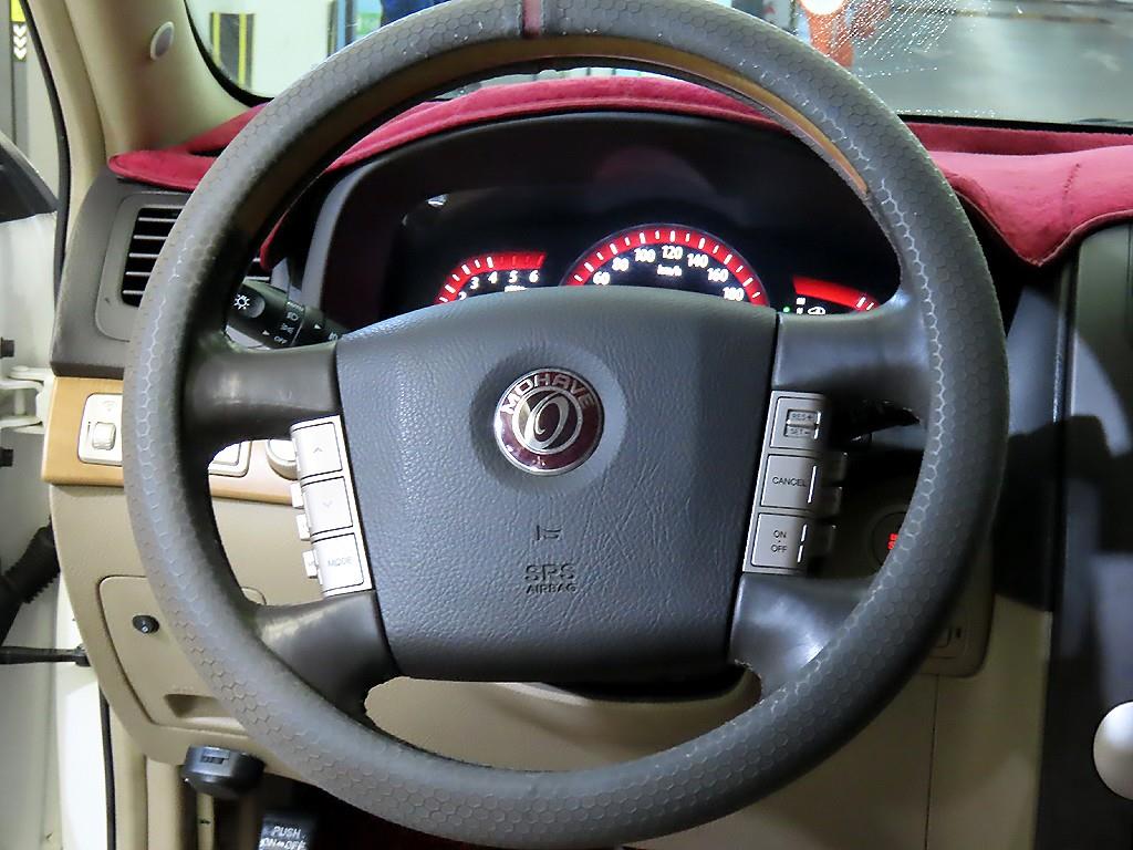 KIA Mohave - Vista 8
