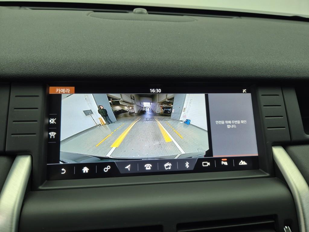 Land Rover Discovery Sports 2019 Negro - Importación desde Corea - HF Imports Iquique - Foto 15