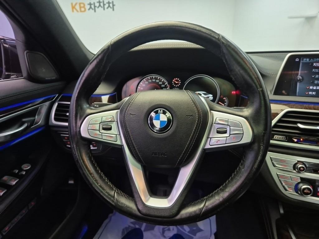 BMW 7 Series - Vista 9