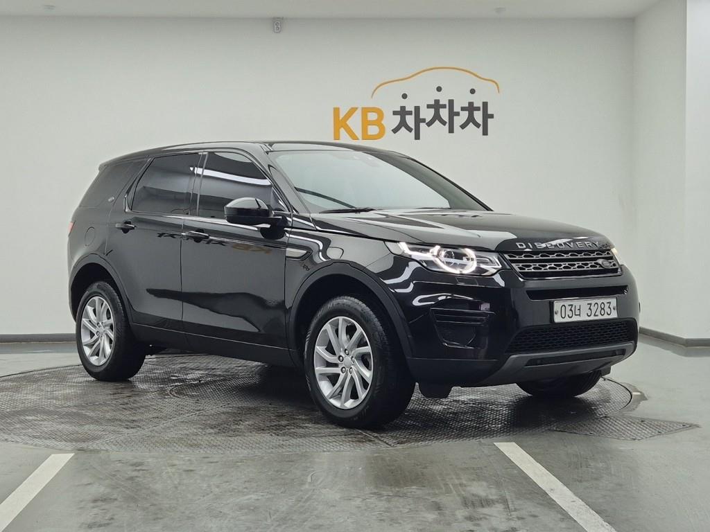 Land Rover Discovery Sports - Vista 2