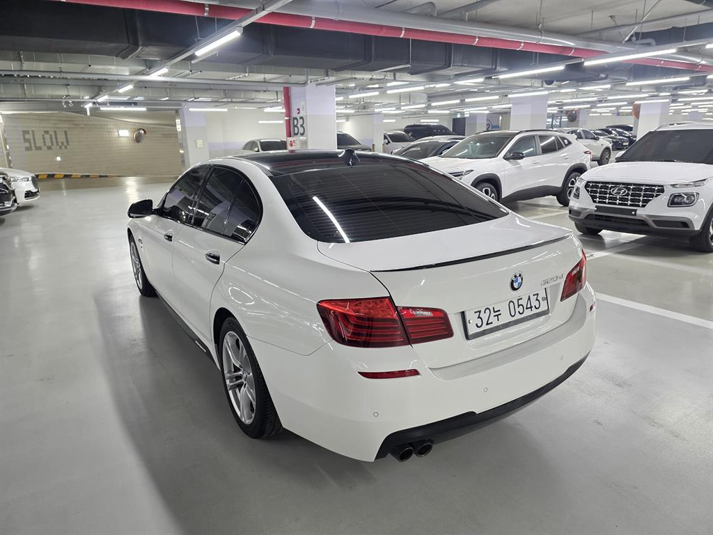 BMW 5 Series - Vista 7