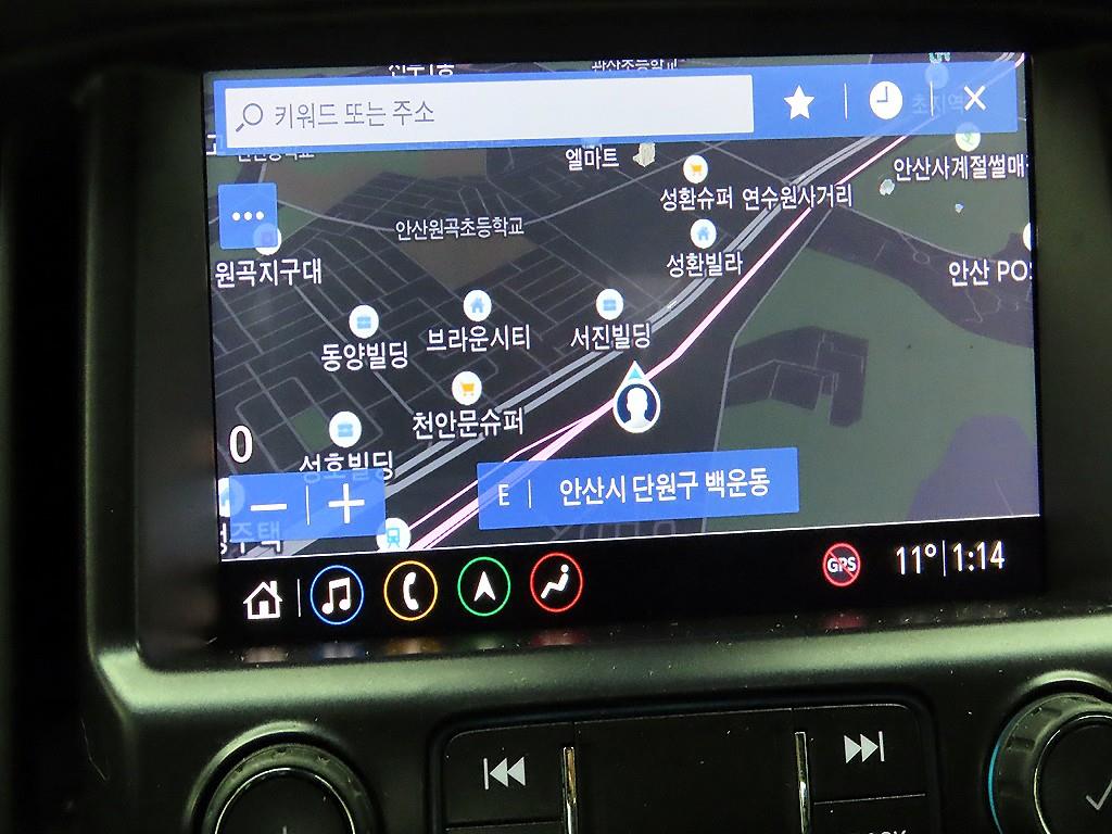 Chevrolet ?Colorado - Vista 9