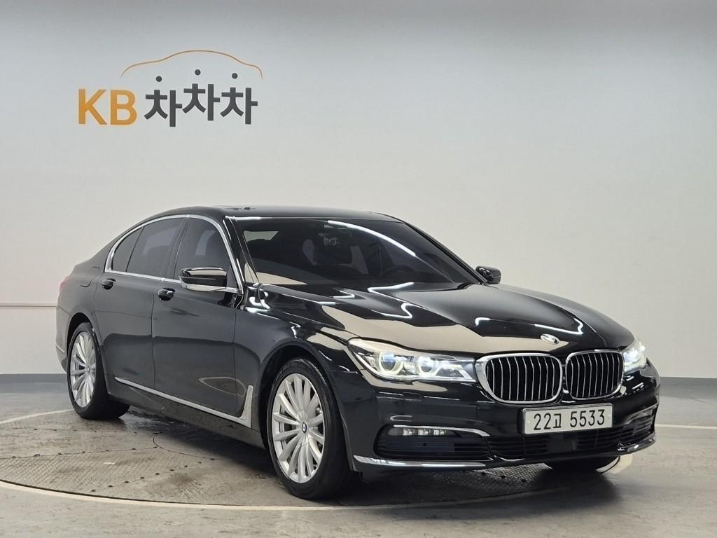 BMW 7 Series - Vista 4