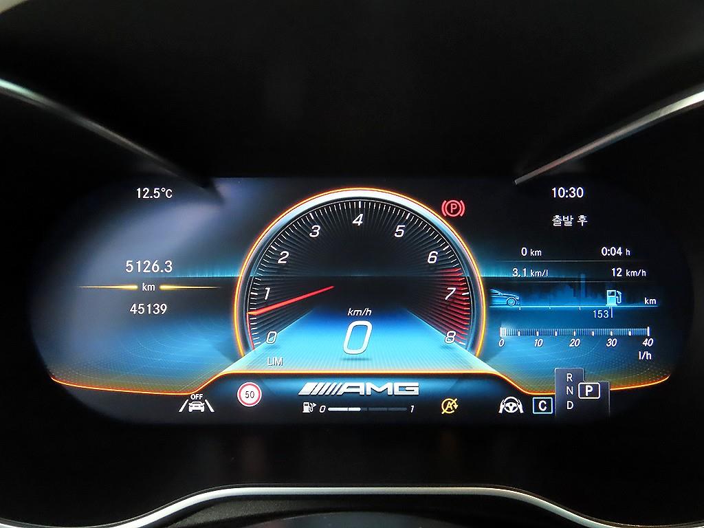 Mercedes Benz GLC Class - Vista 9