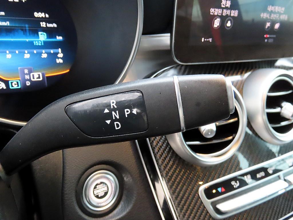 Mercedes Benz GLC Class - Vista 12