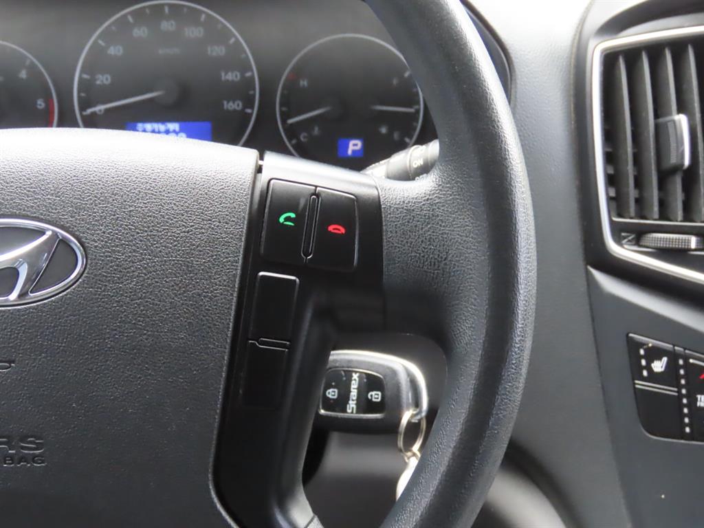 HYUNDAI Starex 2017 Plateado - Importación desde Corea - HF Imports Iquique - Foto 12