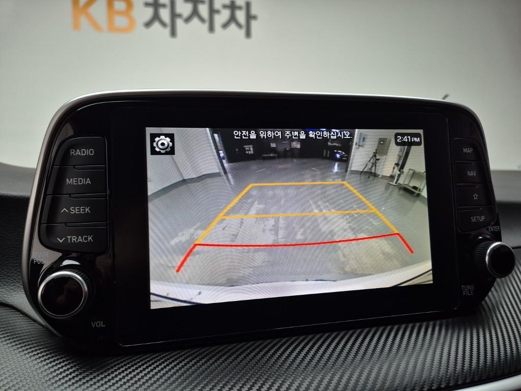 HYUNDAI Tucson 2020 Blanco - Importación desde Corea - HF Imports Iquique - Foto 14