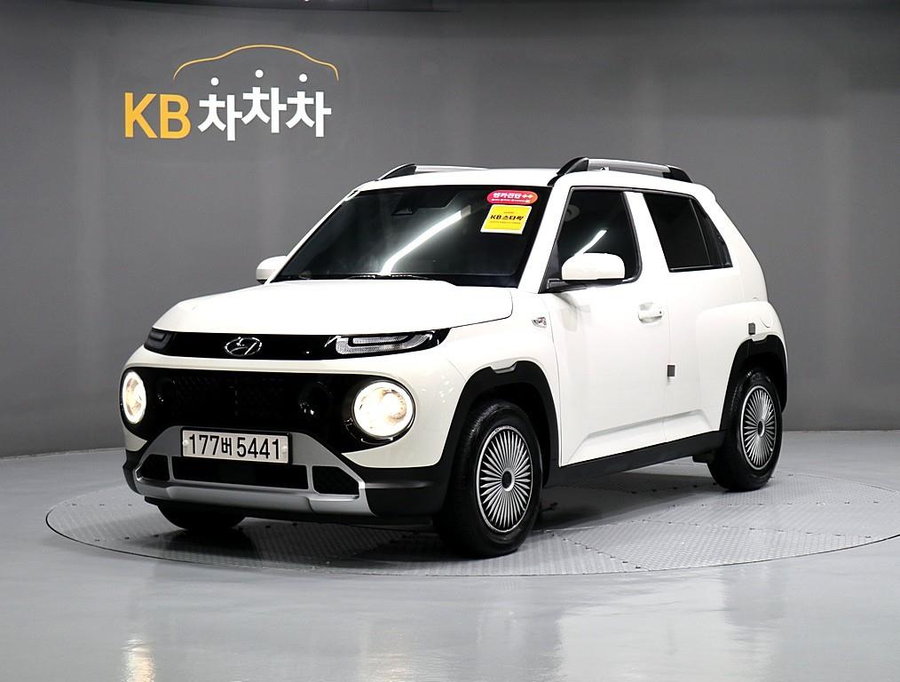 HYUNDAI Casper 2023 Blanco - Importación desde Corea - HF Imports Iquique - Foto 19