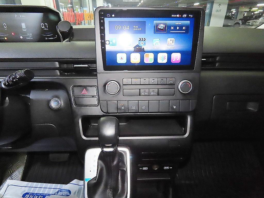 HYUNDAI Staria - Vista 11