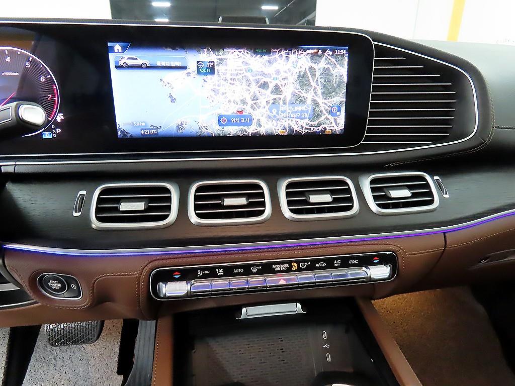 Mercedes Benz GLE Class 2024 Blanco - Importación desde Corea - HF Imports Iquique - Foto 13