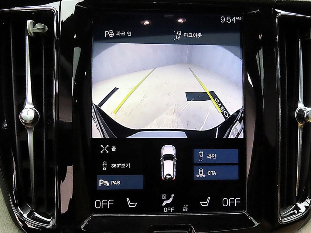 Volvo XC60 2020 Negro - Importación desde Corea - HF Imports Iquique - Foto 14