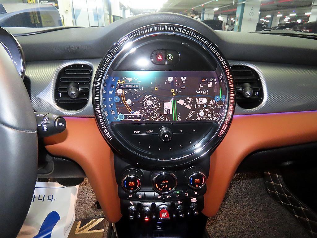 Mini Cooper - Vista 11