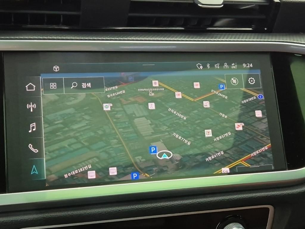 Audi Q3 2022 Blanco - Importación desde Corea - HF Imports Iquique - Foto 14