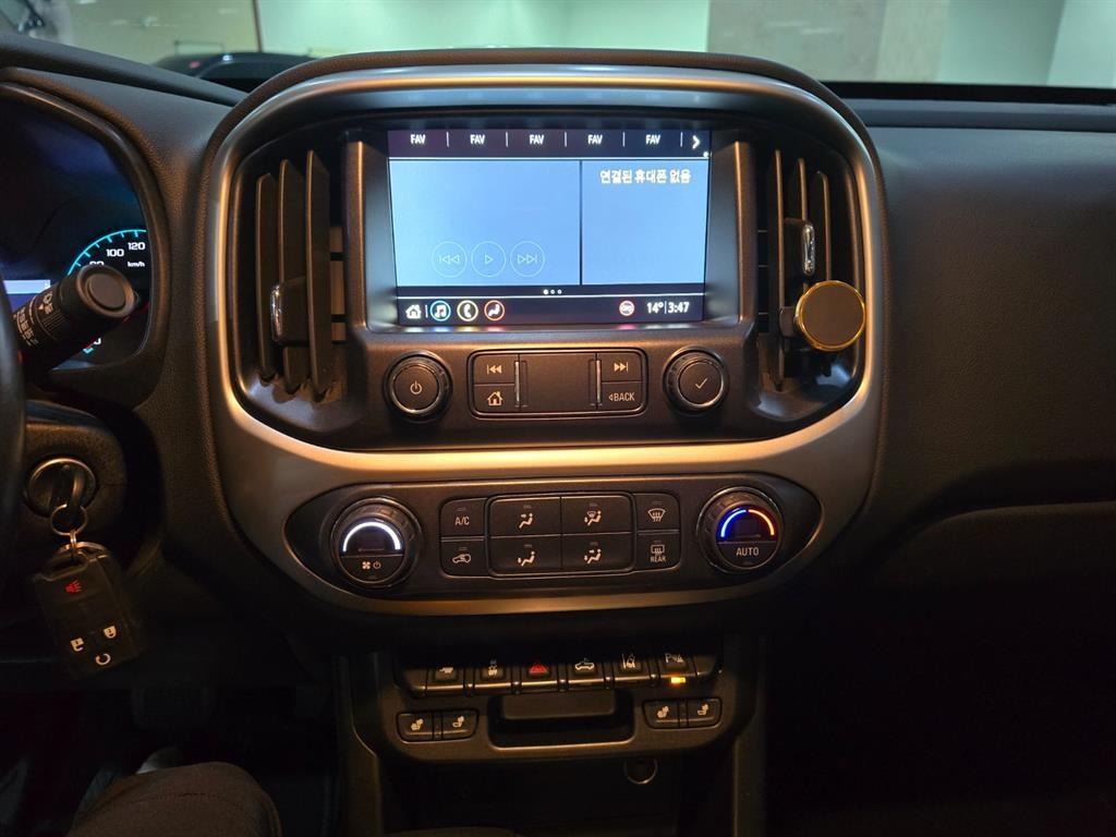 Chevrolet ?Colorado 2020 Blanco - Importación desde Corea - HF Imports Iquique - Foto 13