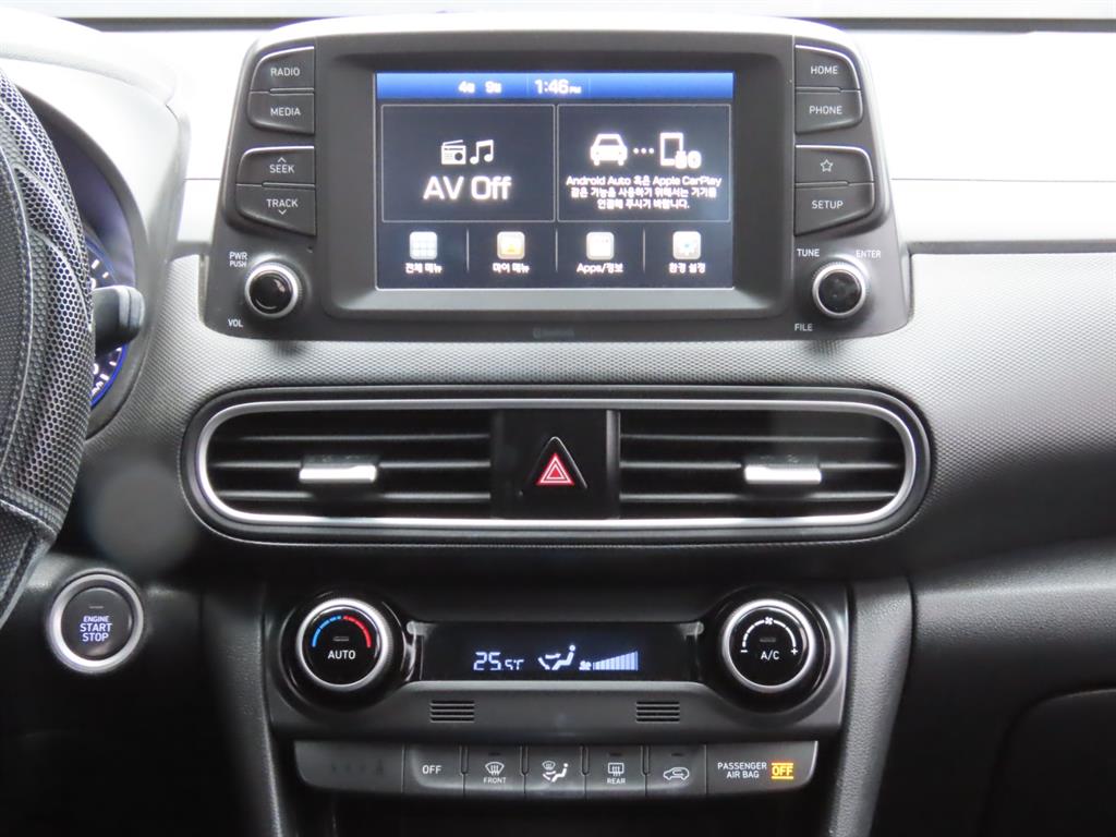 HYUNDAI Kona 2018 Gris - Importación desde Corea - HF Imports Iquique - Foto 9