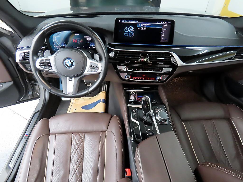 BMW 5 Series - Vista 7