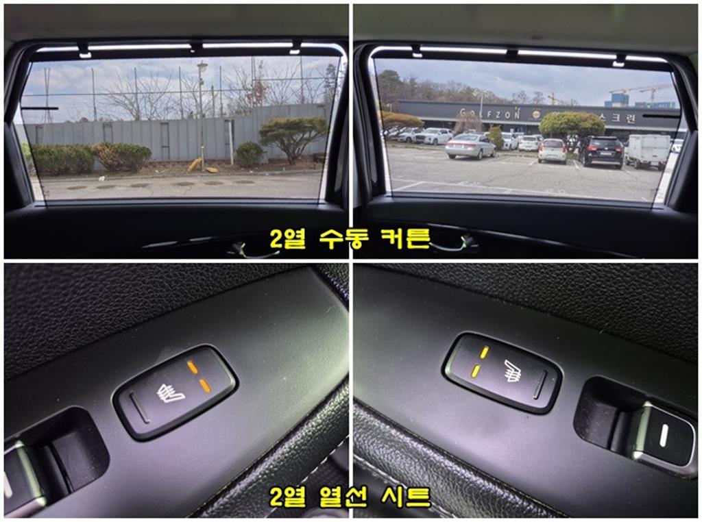 KIA Sorento 2015 Negro - Importación desde Corea - HF Imports Iquique - Foto 16