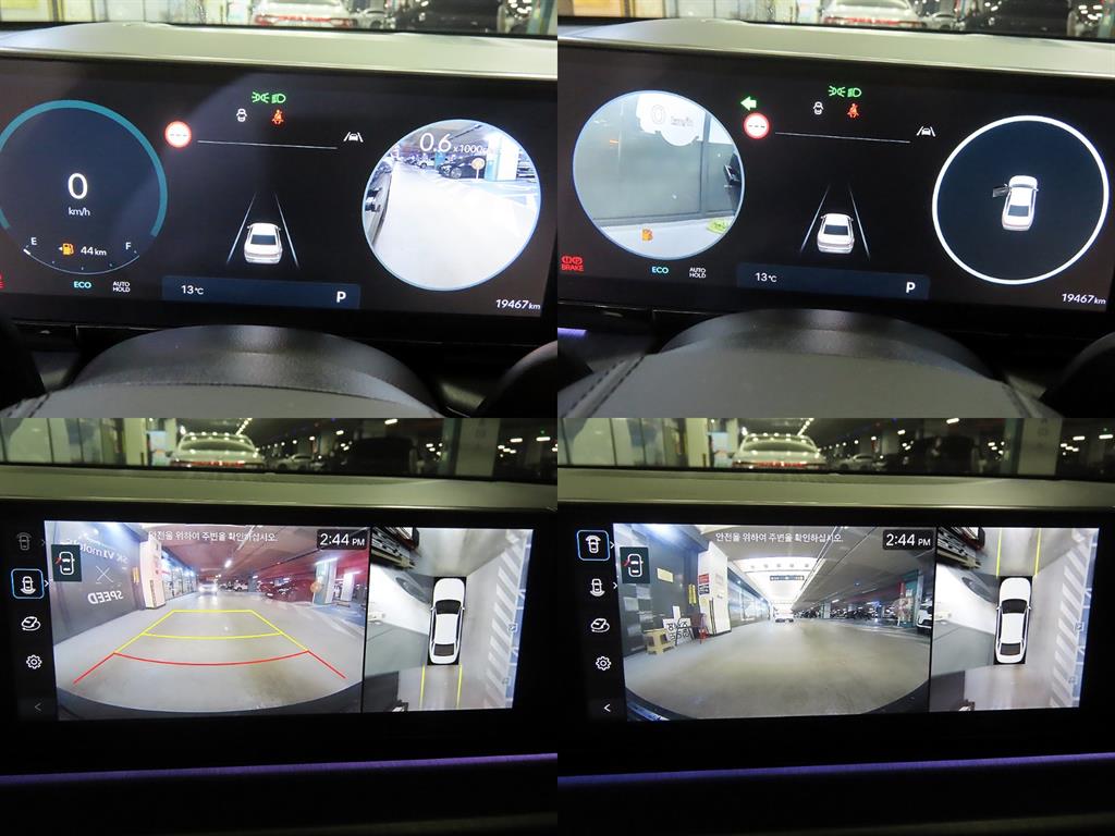 HYUNDAI Grandeur 2023 - Importación desde Corea - HF Imports Iquique - Foto 17