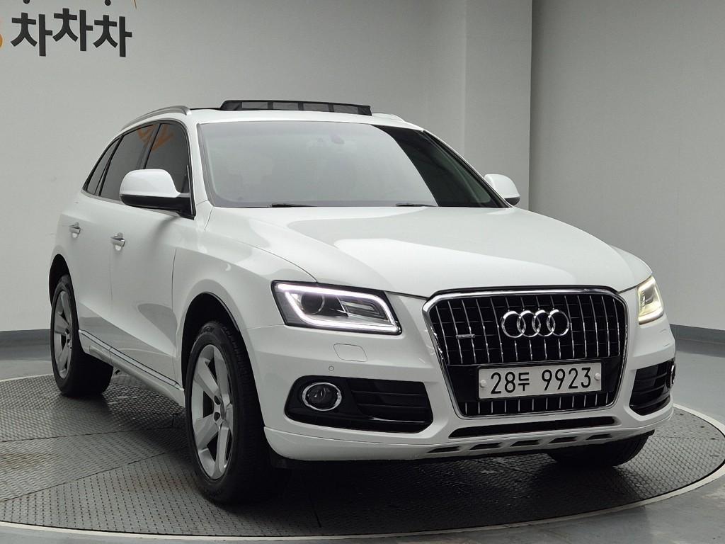 Audi Q5 - Vista 4