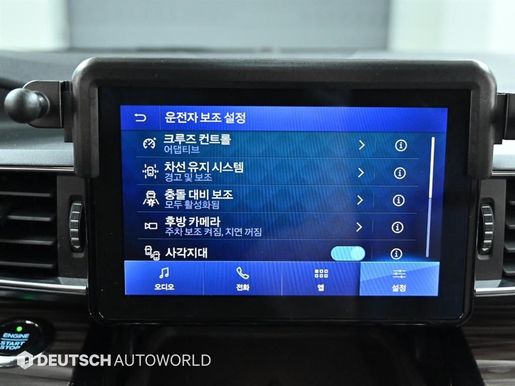 Ford Explorer 2021 Negro - Importación desde Corea - HF Imports Iquique - Foto 17