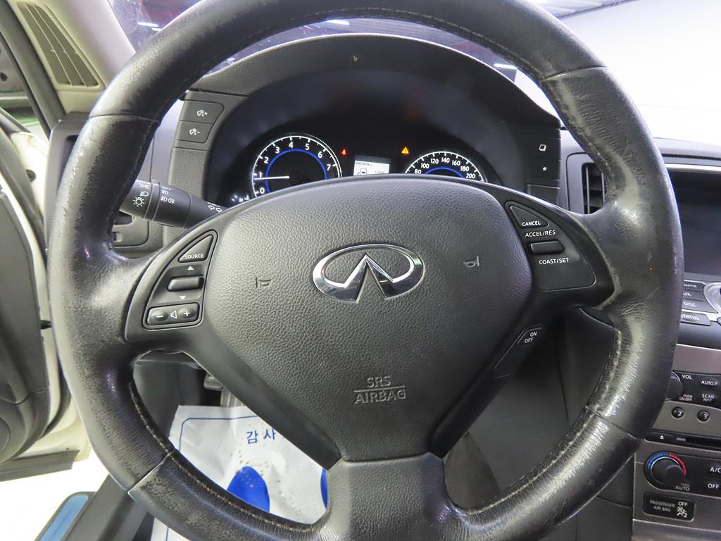 Infiniti G - Vista 8