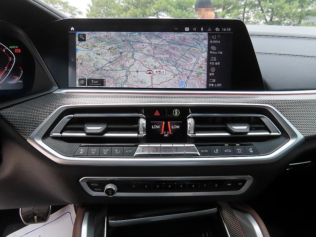 BMW X6 2021 Gris - Importación desde Corea - HF Imports Iquique - Foto 13