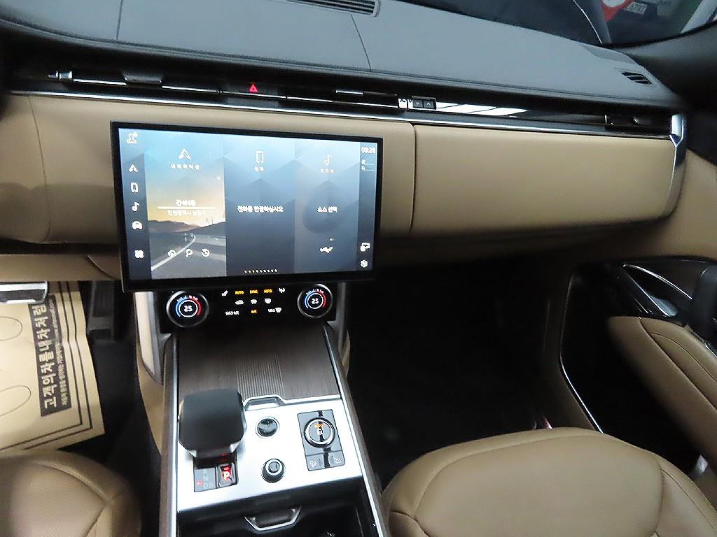 Land Rover Range Rover 2023 Negro - Importación desde Corea - HF Imports Iquique - Foto 13