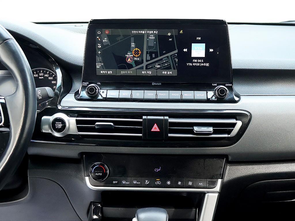 KIA Seltos 2023 Blanco - Importación desde Corea - HF Imports Iquique - Foto 9