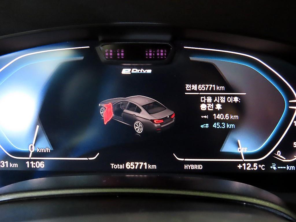 BMW 5 Series - Vista 9