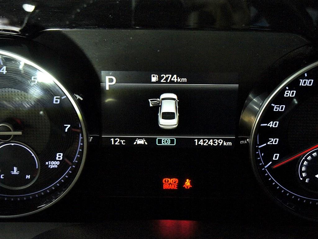 HYUNDAI Grandeur 2020 Blanco - Importación desde Corea - HF Imports Iquique - Foto 9