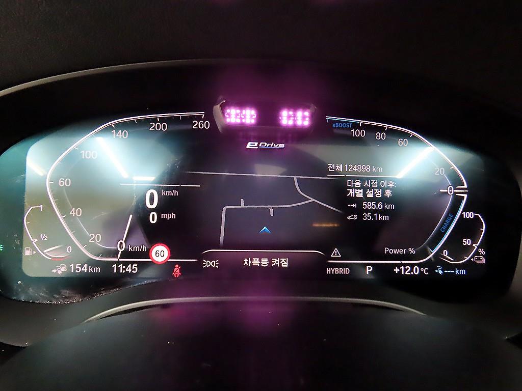 BMW 5 Series - Vista 8