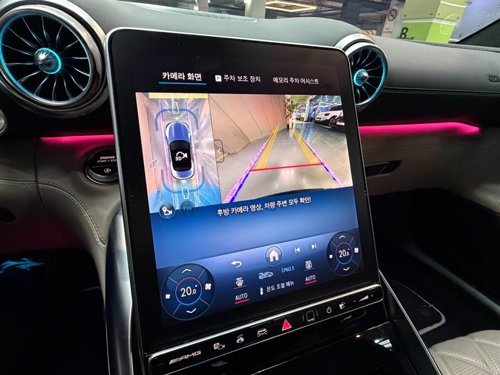 Mercedes Benz SL Class - Vista 11