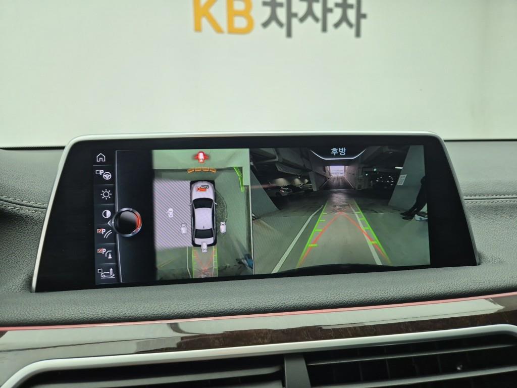 BMW 7 Series 2016 Negro - Importación desde Corea - HF Imports Iquique - Foto 15