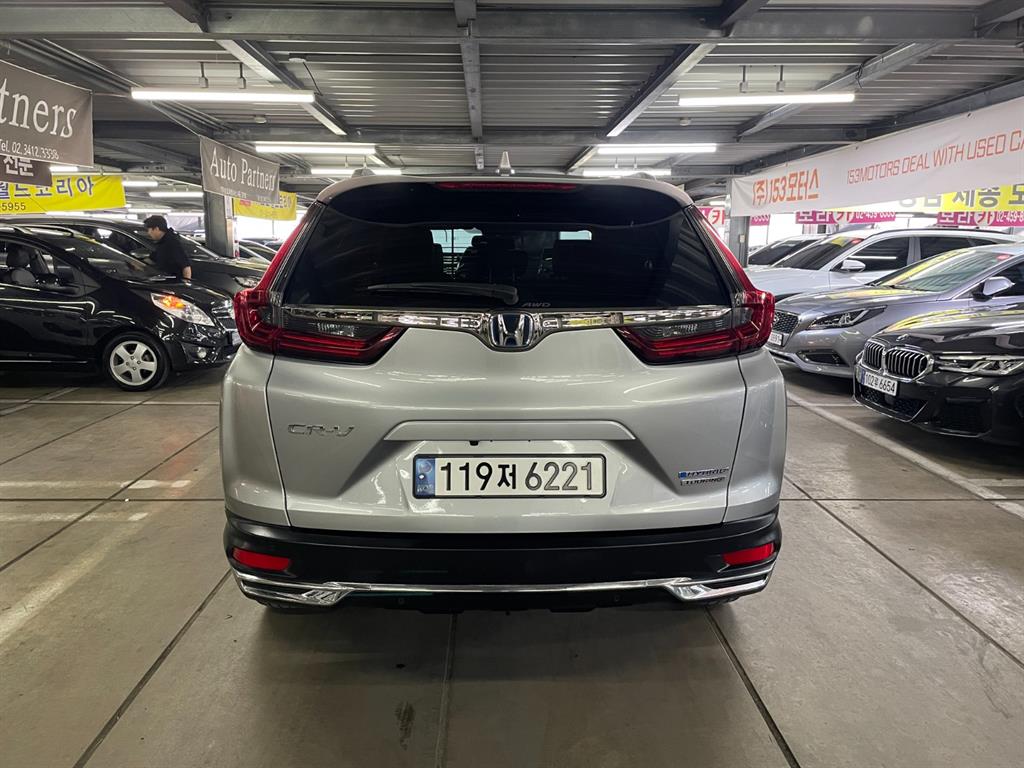 Honda CR-V - Vista 3