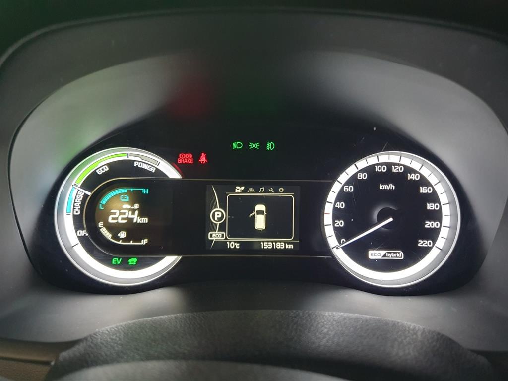 KIA Niro - Vista 7